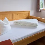 瓦尔德波斯加特公寓